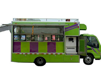 중국 JAC 다 기능 이동할 수 있는 부엌 트럭/움직일 수 있는 음식 체더링 트럭 협력 업체